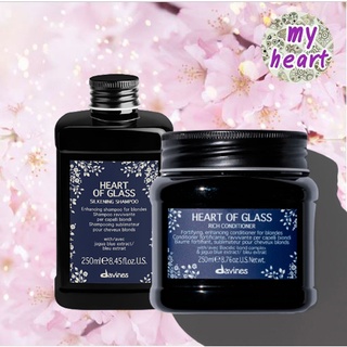 Davines Heart Of Glass Silkening Shampoo/Rich Conditioner/Intense Treatment/Sheer Glaze 250/250/150/150 ml สำหรับผมทำสี