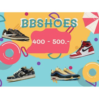 BBShoes รองเท้ามือสอง ของแท้ เฉพาะไลฟ์สด ราคา 400-500
