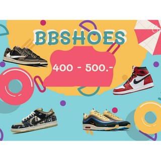 BBShoes รองเท้ามือสอง ของแท้ เฉพาะไลฟ์สด ราคา 400-500