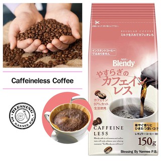 AGF Blendy Regular Coffee Relaxing Caffeineless 150g [Caffeineless Coffee] [Decafe] [Coffee Powder]AGF Blendy Regular Co