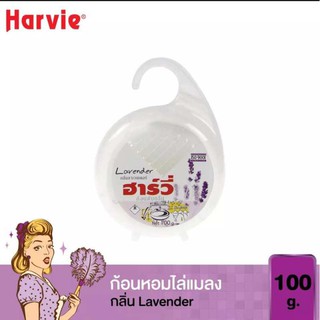 ก้อนดับกลิ่นและไล่แมลง ฮาร์วี่ 100g.(แบบแขวน)1ชิ้น