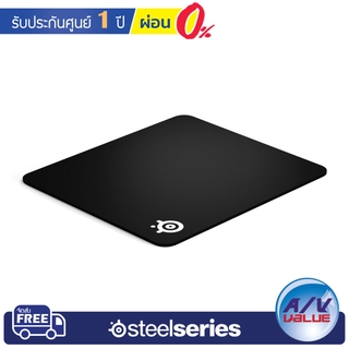 SteelSeries QcK Heavy - Cloth Gaming Mouse Pad ** ผ่อน 0% **