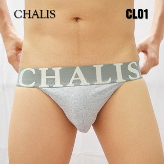 กางเกงในชาย เซ็กซี่ Chalis : Tanga (เทา)