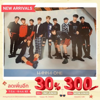 พร้อมส่ง โปสเตอร์ ออฟฟิเชี่ยล WANNAONE วอนนาวัน