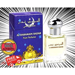 น้ำหอม AL HARAMAIN กลิ่น BADAR 15 ml.