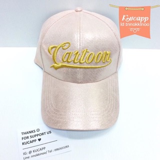 ‧:﹎✿Wink soft pink cap✿‧:﹎