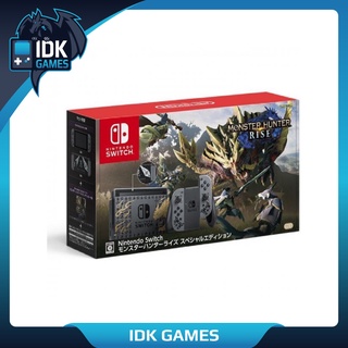 Nintendo Switch Monster Hunter Rise Special พร้อมส่ง