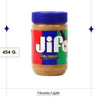 พีนัทบัตเตอร์ JIF  จิฟครั้นชี 454 กรัม