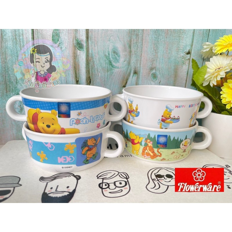 ชามซุปเด็ก 2 หู ลายหมีพูห์ มีสีพื้นด้วยนะ ขนาด 4 นิ้ว #ร้านรุ้งจิปาถะ