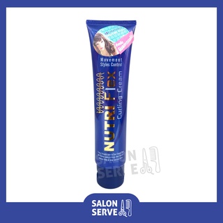 ครีมจับลอน Dipso Nutri flex Curling Cream ดิ๊พโซ่ นูทริเฟล็กซ์ เคิร์ลลิ่ง ครีม 150 g