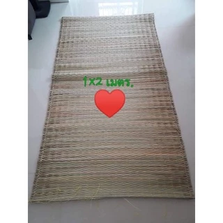 เสื่อกกจากธรรมชาติแท้ 100% เสื่อกกทอทั้งต้น B (Natural papyrus mat)