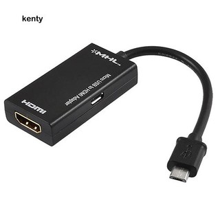 kt อะแดปเตอร์สายเคเบิลสั้น mhl micro usb เป็น hdmi a/v tv สําหรับ htc sony samsung hdtv