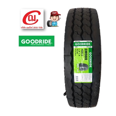 GOODRIDE 11R22.5 รุ่นCM988 ยางรถบรรทุกเรเดียล