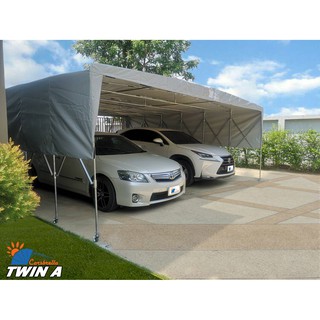 โรงจอดรถสำเร็จรูป  CARSBRELLA รุ่น TWIN A สําหรับรถยนต์ขนาดเล็กถึงขนาดกลางสามารถจอดรถได้ 2-3 คัน