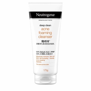 Neutrogena deep clean acne foaming cleanser นูโทรจีนา แอคเน่ โฟมมิ่ง คลีนเซอร์ 175 กรัม