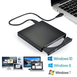 บางเฉียบไดรฟ์ภายนอกUSB 2.0 DVD ROMเครื่องเล่นCD-RWเตาเสียบและเล่น X8lN