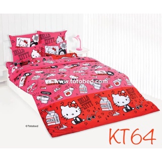 🟠ลิขสิทธิ์แท้🟠 Toto ผ้าปู + ผ้านวม KT64 ลายการ์ตูน เฮลโล คิตตี้ Hello Kitty โตโต้ ผ้าปูเตียง ผ้าปูที่นอน KT