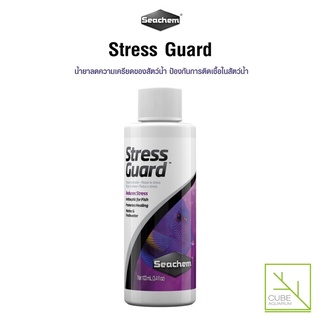 💥StressGuard ยาฆ่าเชื้อโรคสําหรับปลาลดอาการเครียดให้ปลาระหว่างเดินทางเปลี่ยนตู้หรือกักโรคช่วยให้แผลหายเร็ว