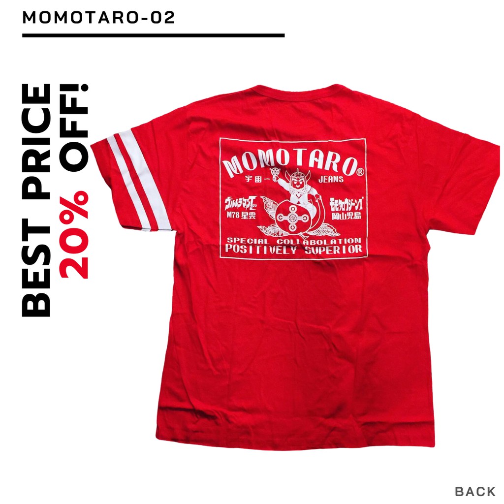 เสื้อยืด MOMOTARO - สีเเดง [MM02]