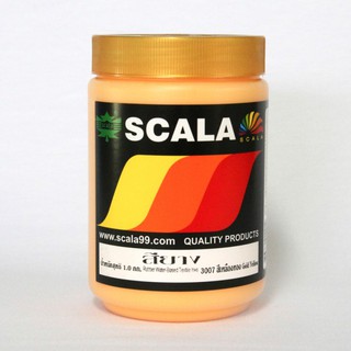 Scala สีสกรีน สียาง : สีเหลืองทอง 3007ขนาด 1 กิโลกรัม