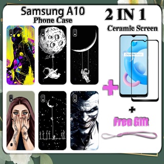 2 IN 1 เคสโทรศัพท์ Samsung A10 พร้อมกระจกนิรภัยกันรอยเซรามิก หน้าจอโค้ง ฟิล์มนิรภัยด้านนอก อวกาศ