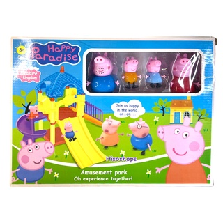 HAPPY PARADISE PEPA PIG FAMILY PLAYGROUND สวนสนุกสนามเด็กเล่นเป๊ปป๊าพิกซ์ ของเล่นสำหรับเหล่าครอบครัวหมู สีสันสดใสน่าเล่น