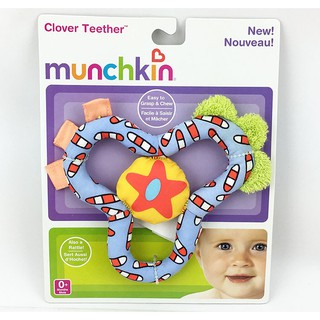 (ล้างสต๊อก ถูกมาก) Munchkin ผ้ากัดสำหรับเด็ก ยางกัด แบบผ้า cover teether