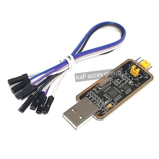 บอร์ดแปลง FT232 FT232BL FT232RL USB 2.0 to Ttl Level Download Cable to Serial Board Adapter Module 5V 3.3V