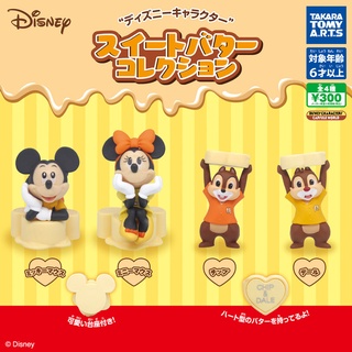 // ✿ พร้อมส่งยกชุด ✿ กาชาปองดิสนีย์ขนมหวาน Disney Character Sweet Butter Collection