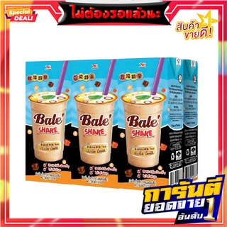 ยูนิฟที บาเล่ เชค ชานมพร้อมดื่ม รสบับเบิ้ล มิลค์ที 230 มล. แพ็ค 6 กล่อง Unif Milk Tea Baleshake Bubble 230 ml x 6