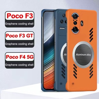 เคสโทรศัพท์มือถือ แบบบาง ระบายความร้อน ลายกราฟฟิน สําหรับ Xiaomi Poco F4 5G Poco F3 GT Poco F3