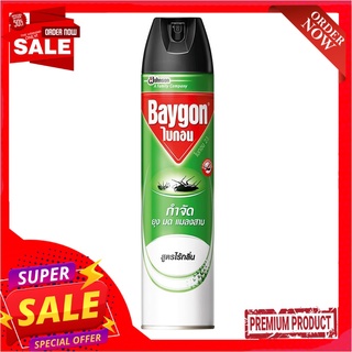 ไบกอน สเปรย์กำจัดยุง มด แมลงสาบ สูตรไร้กลิ่น สีเขียว 600 มล. x 3 กระป๋องBaygon Multi Insect Killer Odorless 600 ml x 3