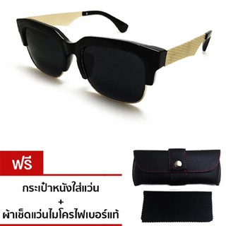 แว่นกันแดด รุ่น MGBL-7622 - Black/Black