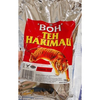 ชาตรา BOH TEH HARIMAU ชาตราเสือ (ตราเสือ)