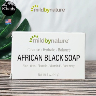 [Mild By Nature] Cleanse Balance Hydrate, African Black Bar Soap, 141g สบู่ทำความสะอาดพร้อมปรับสมดุลผิวกาย ผิวดูชุ่มชื้น