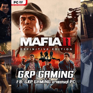 [PC GAME] แผ่นเกมส์ Mafia 2: Definitive Edition PC