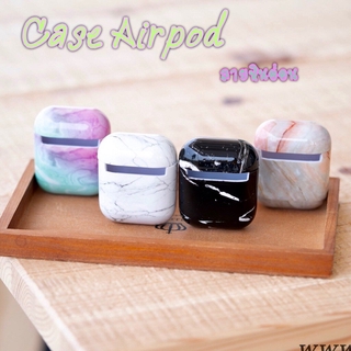 เคสAirpod เคสแอร์พอต (Air pod) ลายหินอ่อน