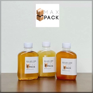 ขวดพลาสติกใส PET ขวดแบน ทรงรีเจนซี่ 220 ml / 220cc พร้อมฝา (ไม่มีสติกเกอร์)