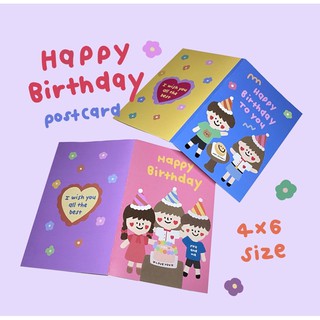 happy birthday postcard 🍰 | by : happysticker.bkk