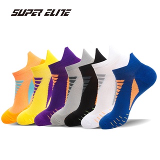 Professional Outdoor Sports Racing Cycling Socks Men Non-slip Basketball Low Top Socks Fashion Fitness Running Socks