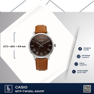 นาฬิกาข้อมือ Casio รุ่น  MTP-TW100L-5AVDF  Standard- นาฬิกาข้อมือผู้ชาย สายหนัง