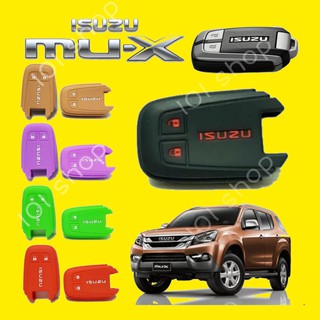 ซิลิโคนกุญแจ ซิลิโคนรีโมทกุญแจ isuzu mu-x / D-Max blue power