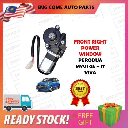 PERODUA VIVA POWER WINDOW MOTOR (FRT-LH) (MYVI_RR/RH) (TAIWAN) (A85720-BZ030)