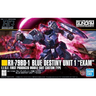 Bandai Gundam HGUC 207 1/144 Blue Destiny Unit 1 EXAM Model Kit