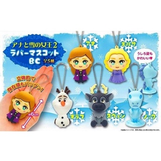 Disney Frozen 2 Pukupuku Rubber Mascot, Anna and the king of snow 2 charactet sven