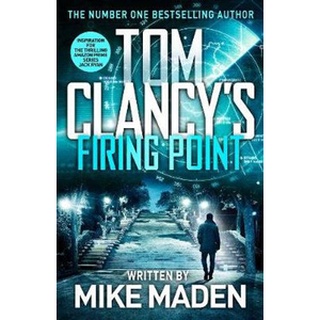 ใหม่ล่าสุด TOM CLANCY’S FIRING POINT