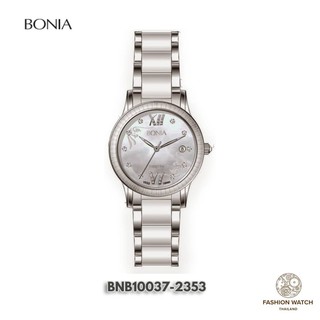 BONIA นาฬิกา BONIA  BNB10037-2353