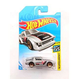 Hotwheels รุ่น Mazda RX-7 เทา