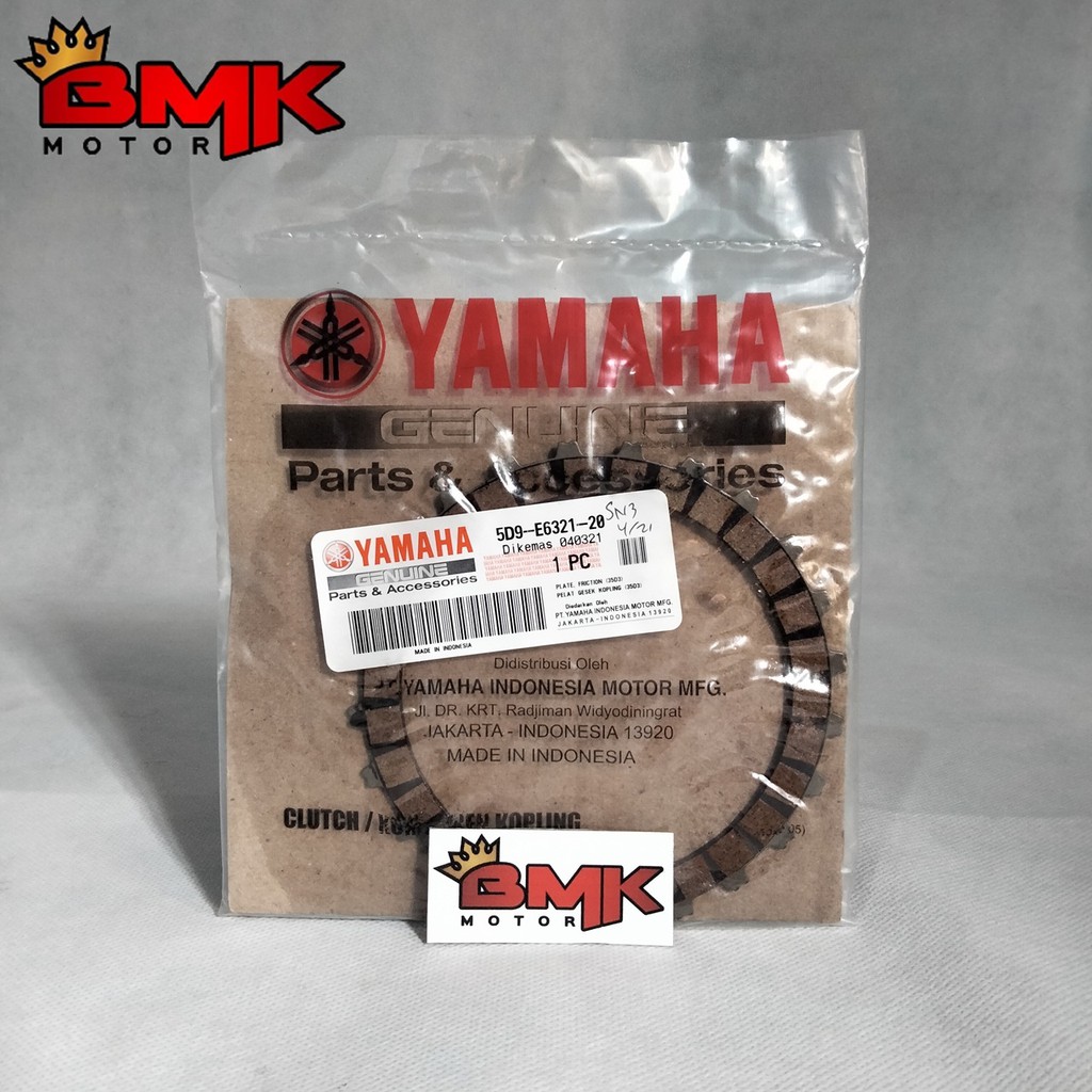 Yamaha แผ่นคลัทช์ซับ Vega Zr New 2010 5D9-E6321-20