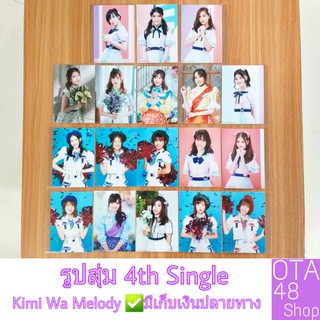 BNK48 รูปสุ่มจาก CD Single 4th Kimi Wa Melody